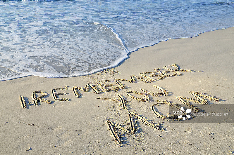 母亲节沙滩文字图片素材