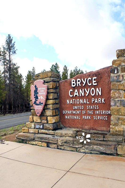 公路指示牌图片素材