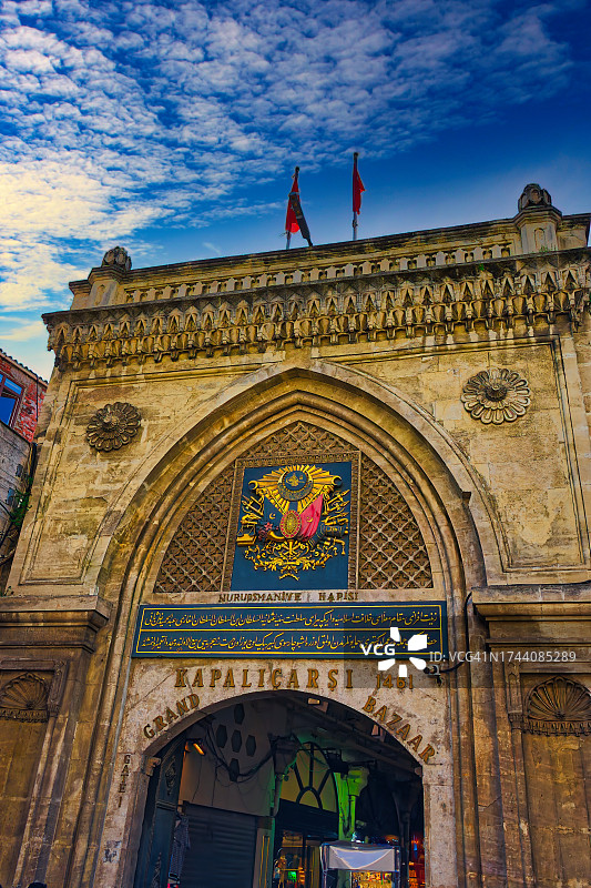 大巴扎门图片素材