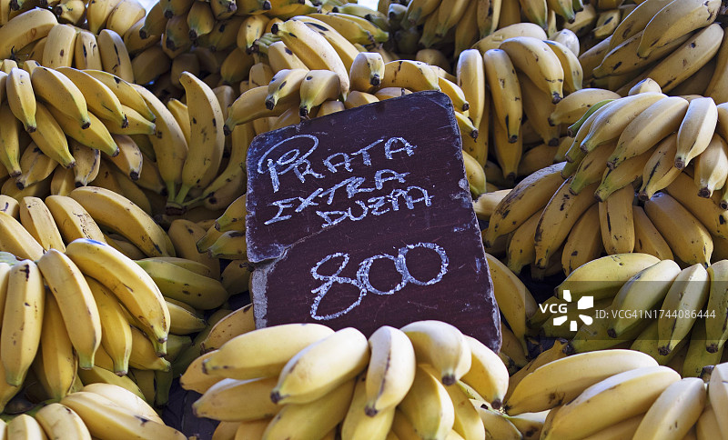 巴西里约热内卢每周集市上的香蕉图片素材