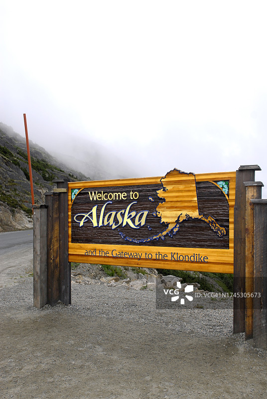 公路指示牌图片素材