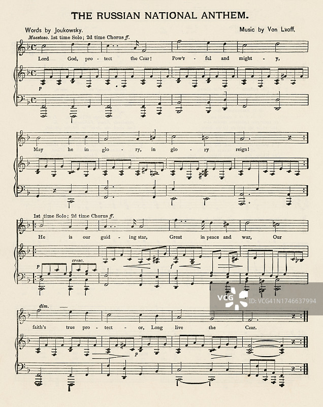 俄罗斯帝国国歌《天佑沙皇》乐谱和歌词古版画 (1833-1917)图片素材