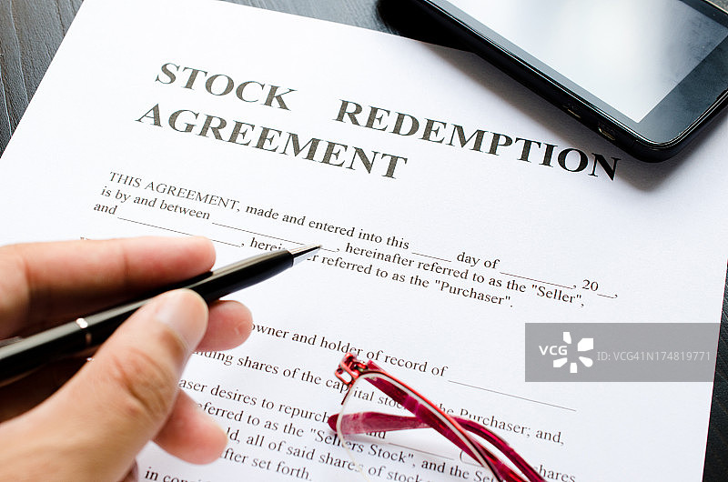 股份赎回协议图片素材