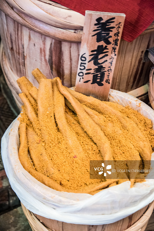 糠渍萝卜咸菜图片素材