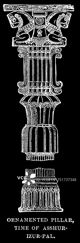 亚述伊祖尔帕时期装饰柱古老雕刻插图图片素材