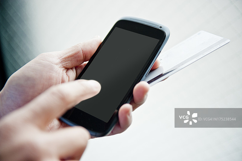 手机银行图片素材