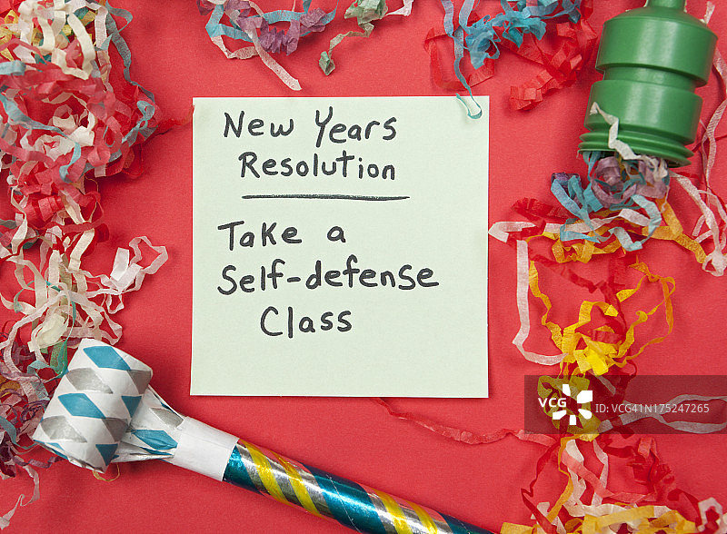 新年决心：参加自卫课程图片素材
