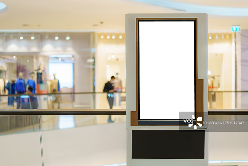 购物中心带文字或内容展示空间的巨幅空白banner图片素材