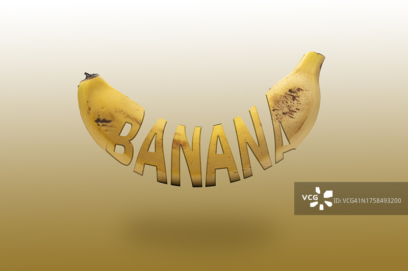 成熟香蕉的合成照片图片素材