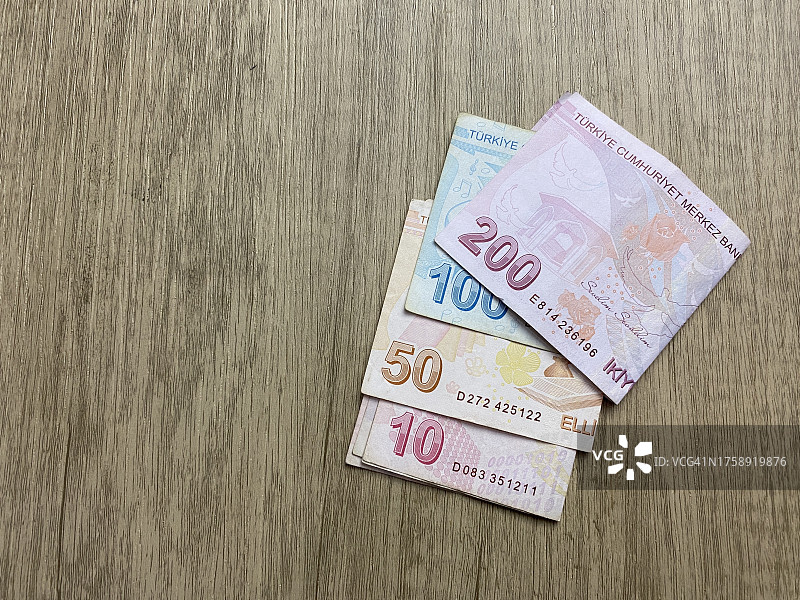 土耳其里拉图片素材