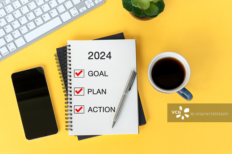 2024新年目标计划行动图片素材