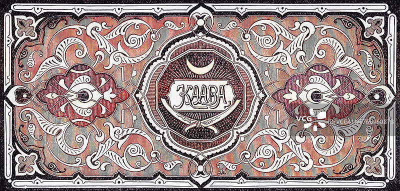 古代版画：麦加黑石（伊斯兰教，穆斯林在朝觐期间参观位于清真寺卡巴圣殿的黑石）图片素材