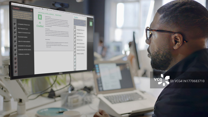 人工智能聊天办公室图片素材