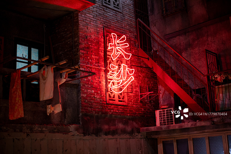 “长沙”中文字样霓虹灯图片素材