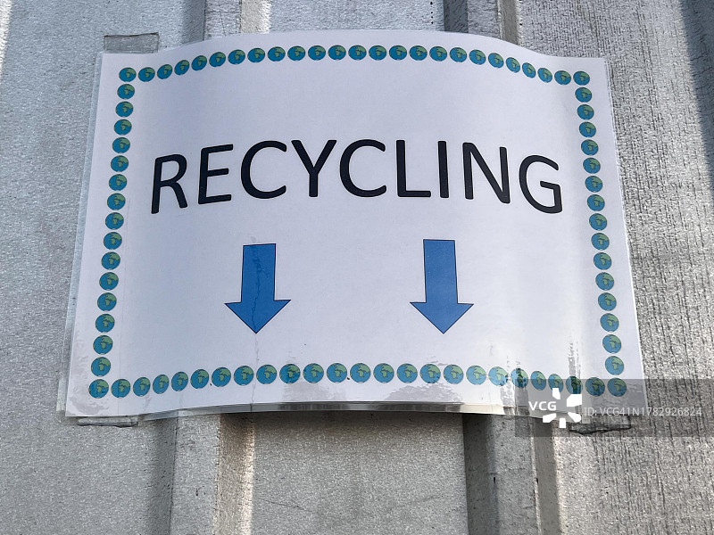 循环箭头标志图片素材