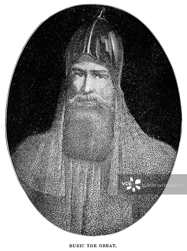留里克（罗里克，留里克或留里克）古老雕刻插图 - 862年被邀请统治诺夫哥罗德的罗斯瓦良首领图片素材