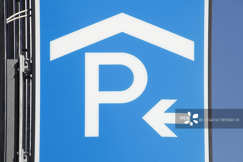 德国停车场入口交通标志图片素材