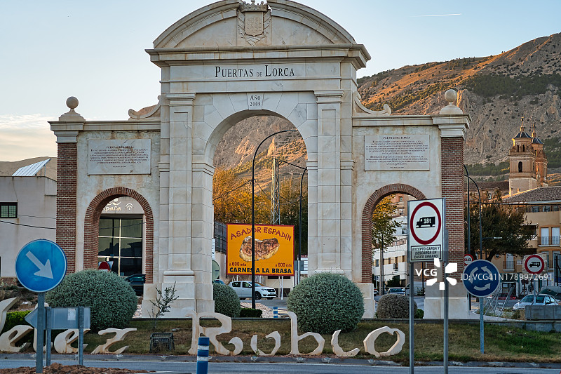 西班牙贝莱斯-鲁维奥的洛尔卡之门图片素材