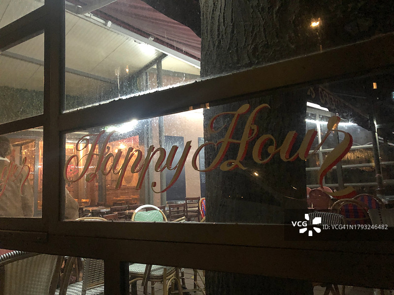 窗户上写的欢乐时光图片素材