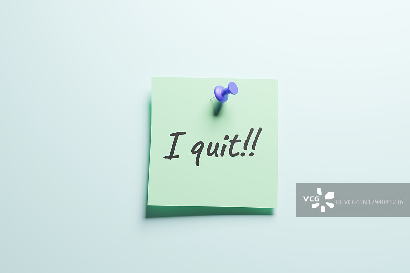 我辞职了图片素材