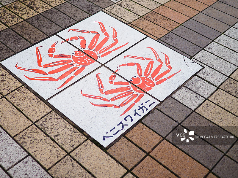 人行道艺术瓷砖图片素材