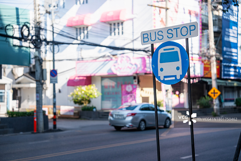 清迈的巴士站路标图片素材