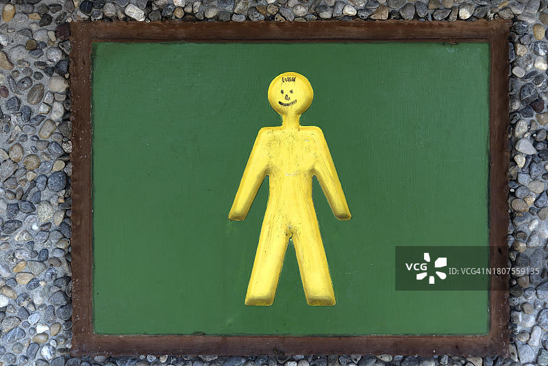 德国巴登-符腾堡州高速公路停车场男士卫生间标志图片素材