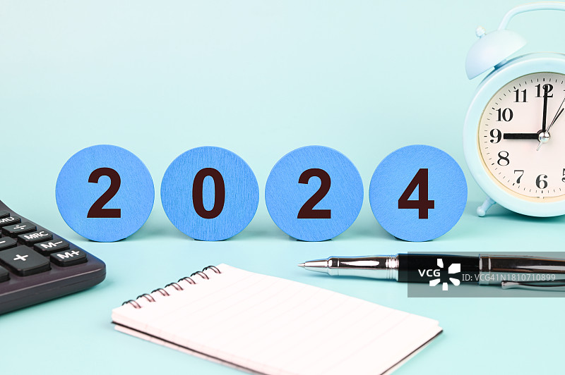 2024新年目标图片素材