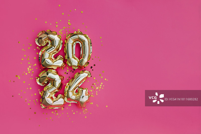 2024新年快乐贺卡，带文字空间图片素材