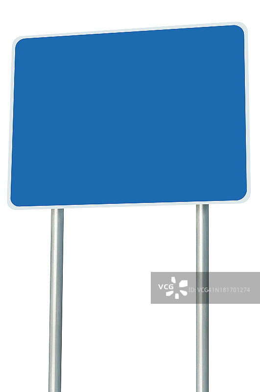 孤立的蓝色路标，大面积空白透视空间图片素材