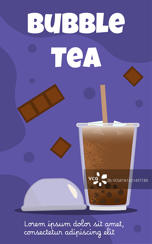 珍珠奶茶矢量banner图片素材