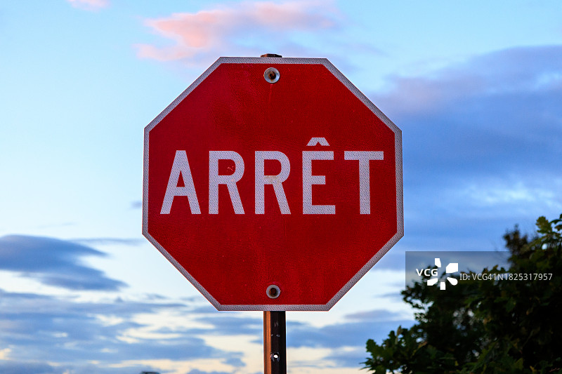 魁北克停车标志图片素材