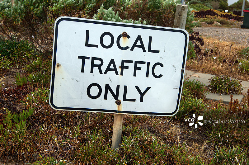 仅限本地交通道路标志图片素材