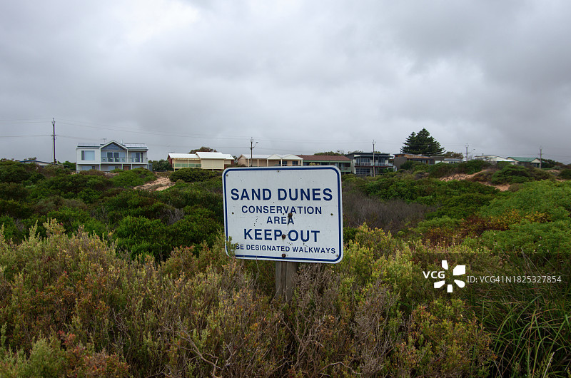 沙丘保护区标志图片素材