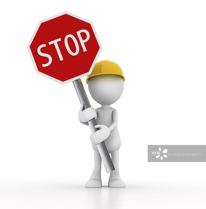 请停止图片素材