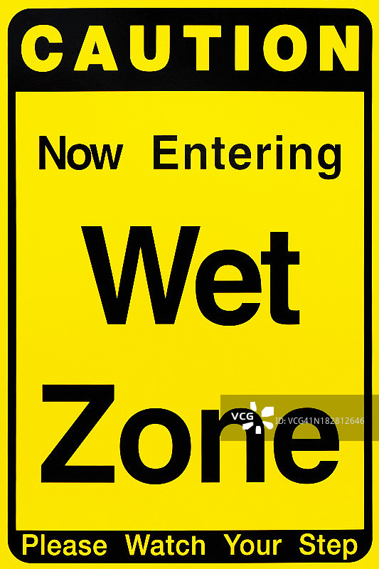 注意标识：潮湿区域图片素材