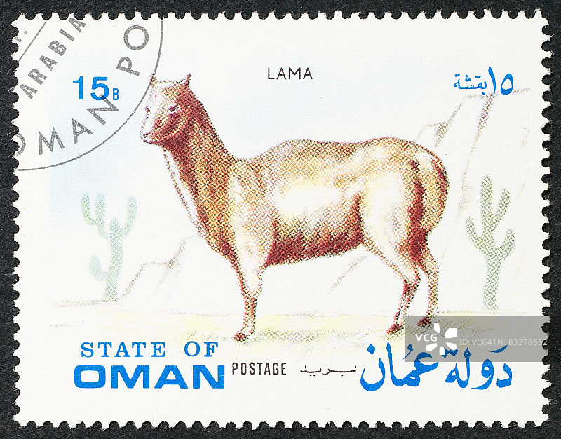 阿曼邮票图片素材