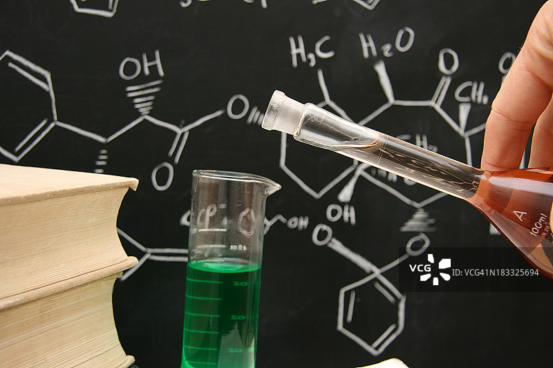 化学混合物图片素材