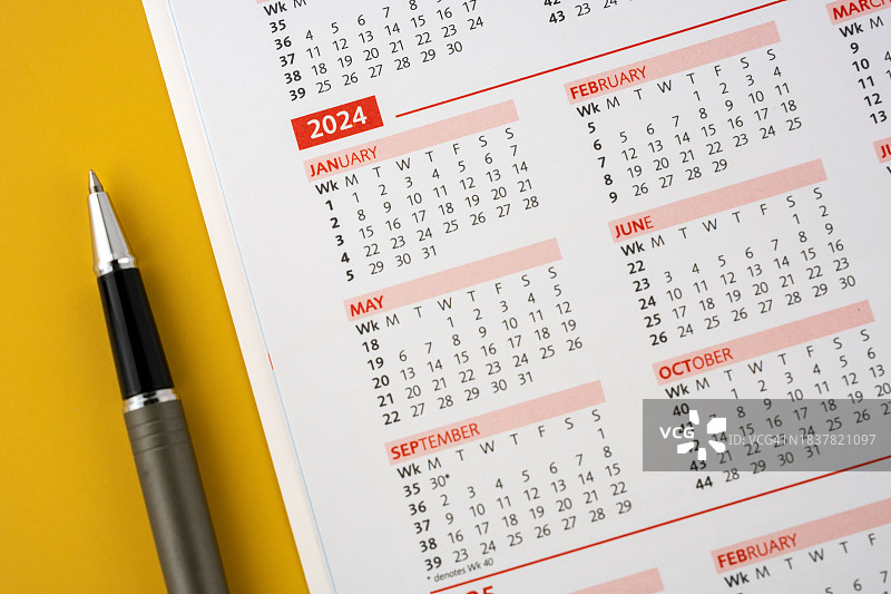 2024年日历图片素材