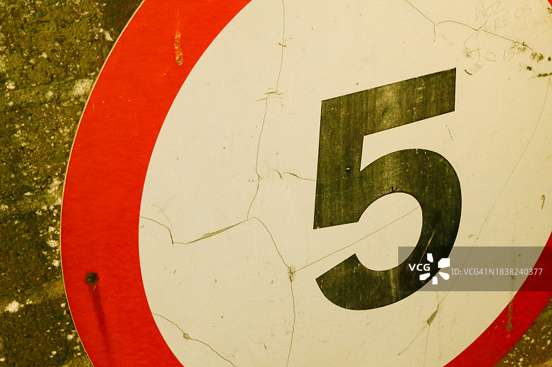 最高限速路标5图片素材