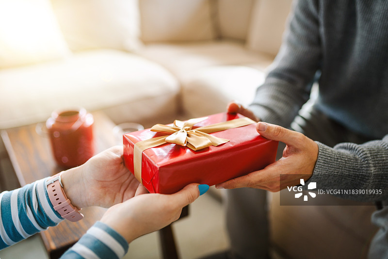 我为你准备了一些特别的东西！图片素材