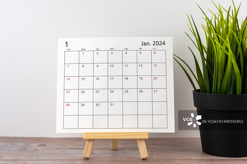 2024年1月桌面日历图片素材