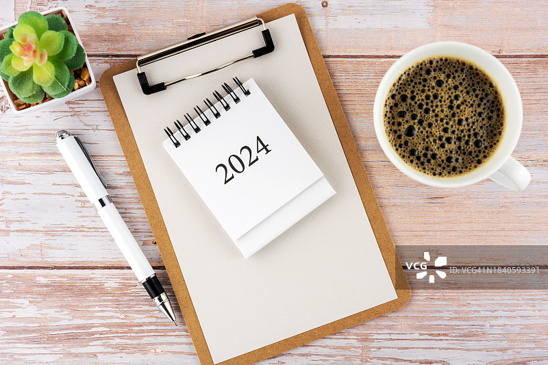 2024年日历和写字板图片素材