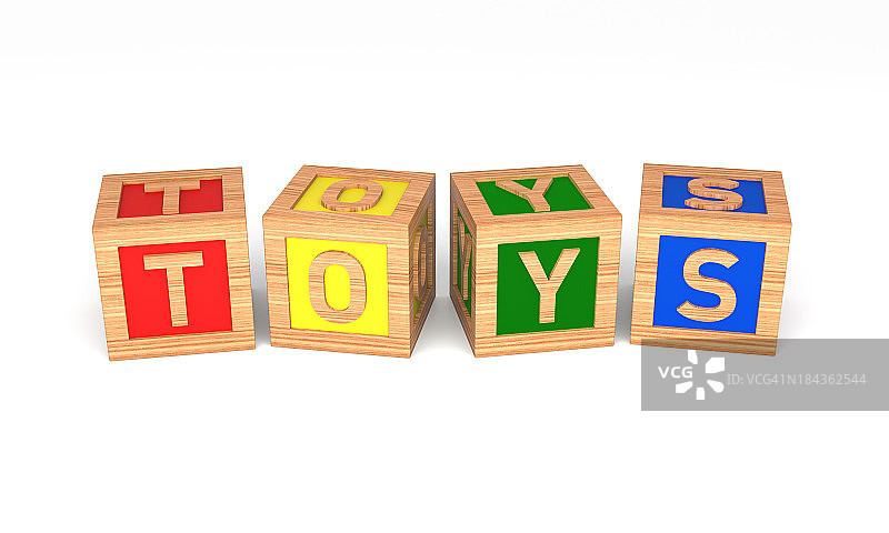 玩具图片素材