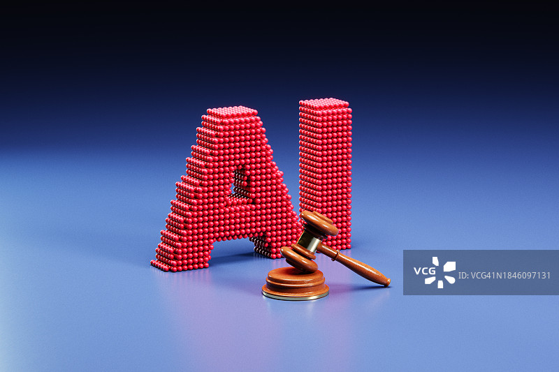 人工智能相关法规图片素材