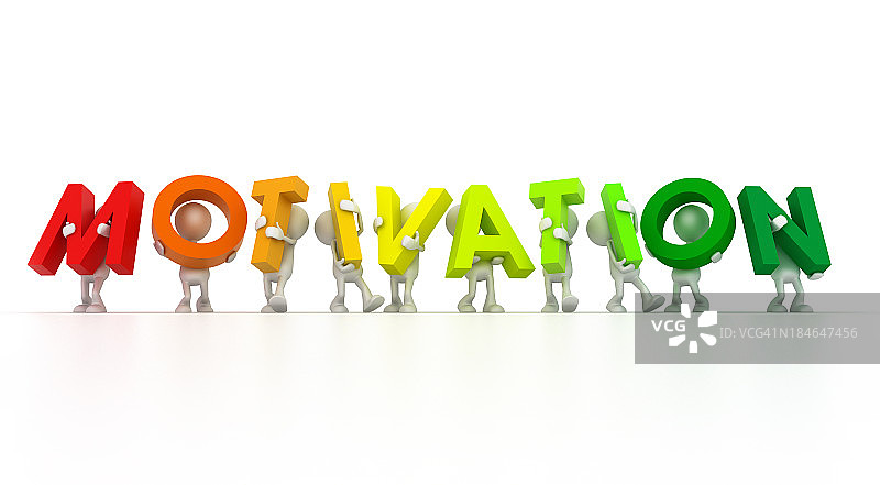 团队形成，激励语图片素材