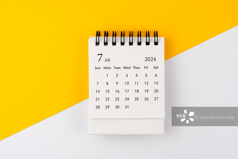 2024年7月桌面日历图片素材