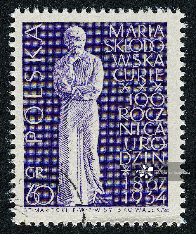 玛丽·居里纪念邮票图片素材