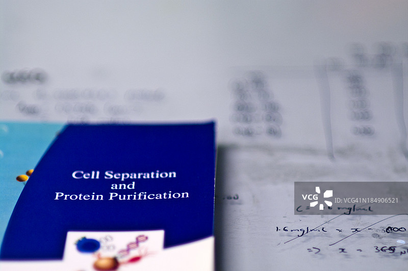 细胞培养中蛋白质的收获和纯化指南。图片素材