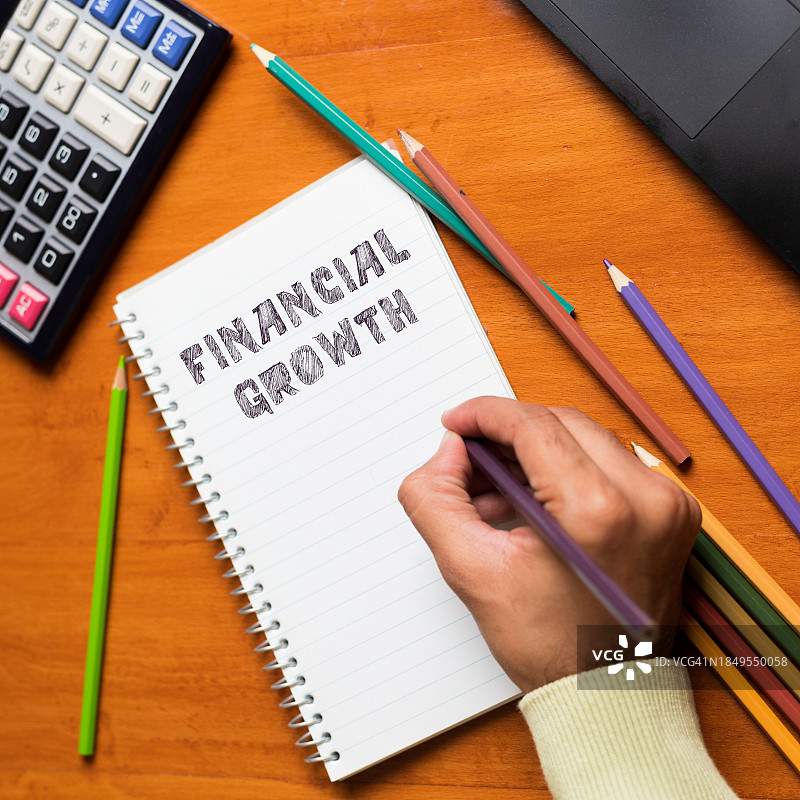 偿还债务图片素材